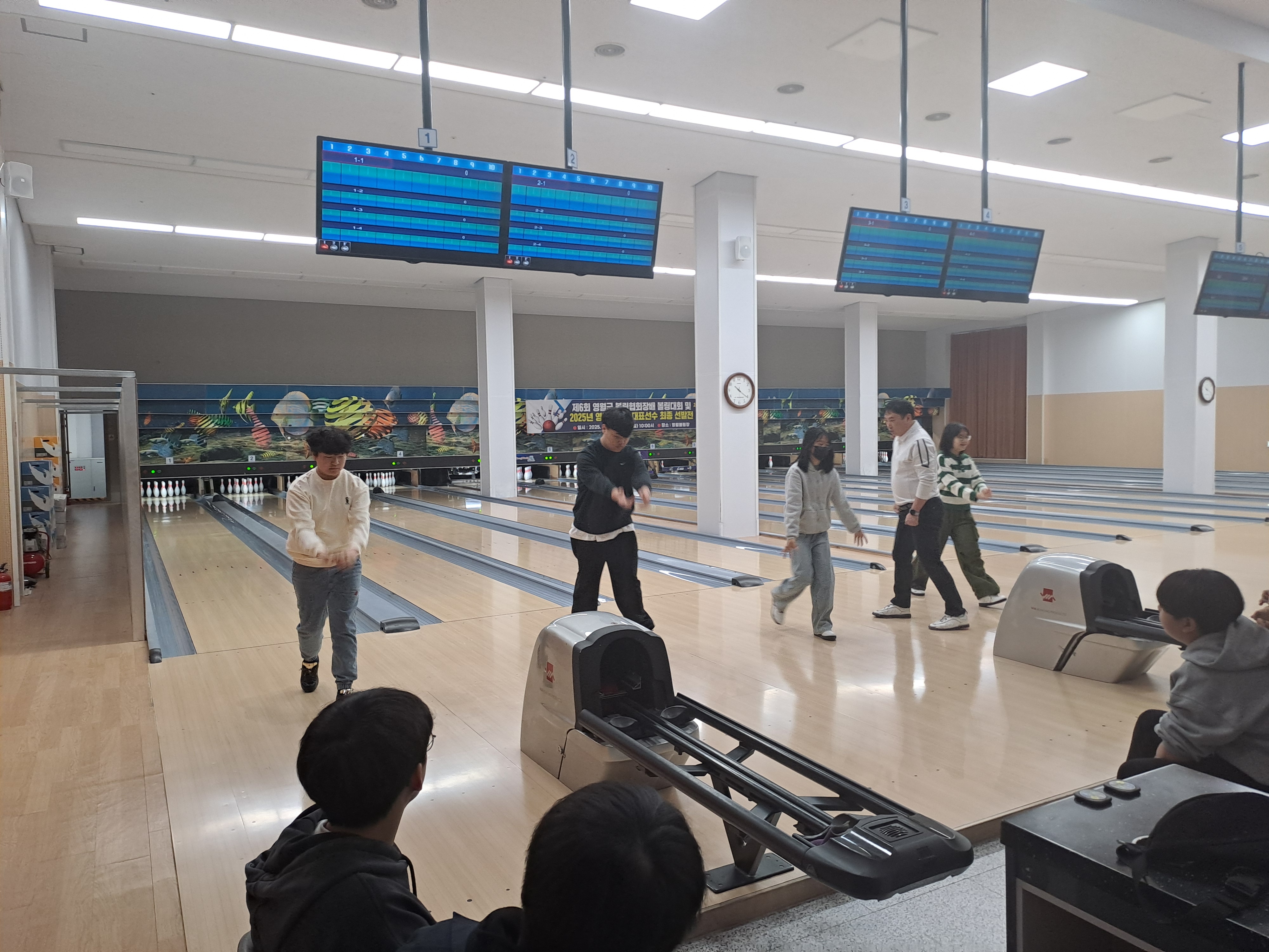 학교스포츠클럽(볼링) 사진